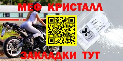 2c-b Кулебаки