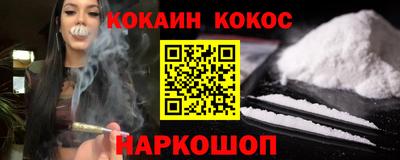 индика Кунгур
