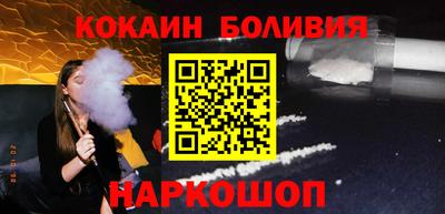 2c-b Кулебаки