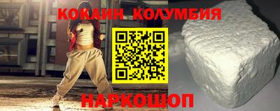 прущие крисы Кумертау