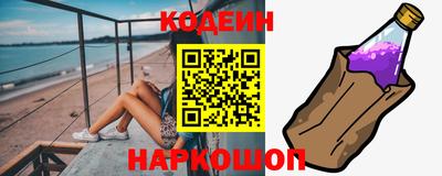 прущие крисы Кумертау