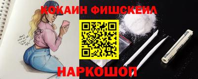 индика Кунгур