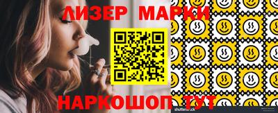 индика Кунгур