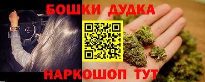 прущие крисы Кумертау
