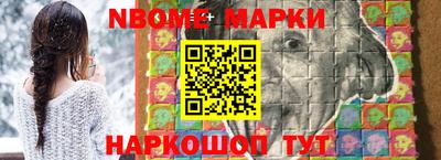 прущие крисы Кумертау