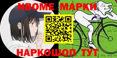 индика Кунгур