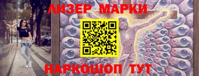 индика Кунгур