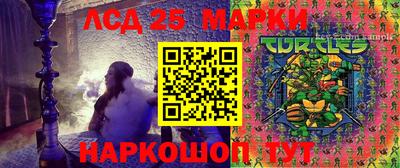 прущие крисы Кумертау