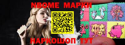 индика Кунгур
