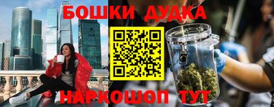 индика Кунгур