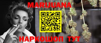 прущие крисы Кумертау
