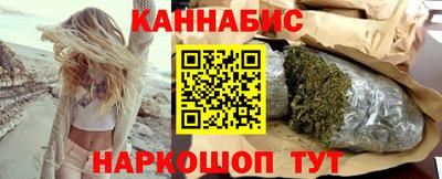 прущие крисы Кумертау