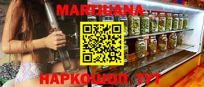 индика Кунгур