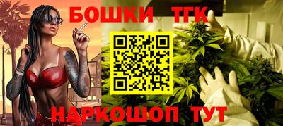 2c-b Кулебаки