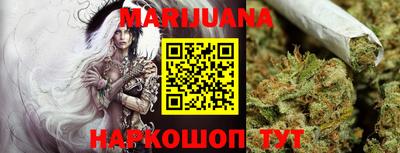 индика Кунгур