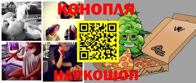 2c-b Кулебаки