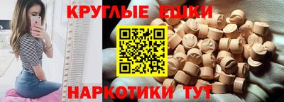 индика Кунгур