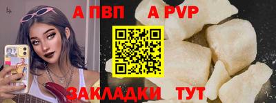 индика Кунгур