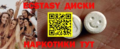 прущие крисы Кумертау