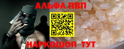 2c-b Кулебаки