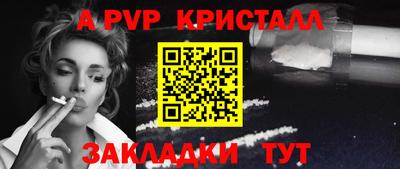 2c-b Кулебаки