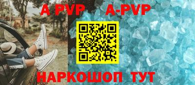 прущие крисы Кумертау