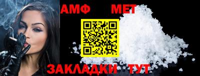 прущие крисы Кумертау