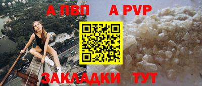 индика Кунгур