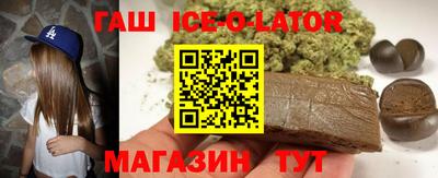 2c-b Кулебаки