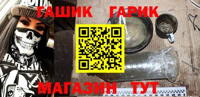 прущие крисы Кумертау