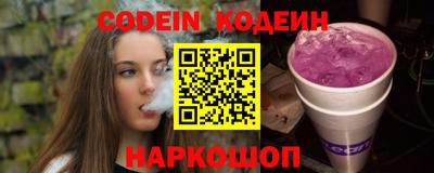 прущие крисы Кумертау