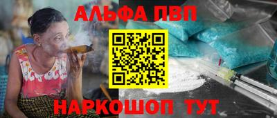 2c-b Кулебаки